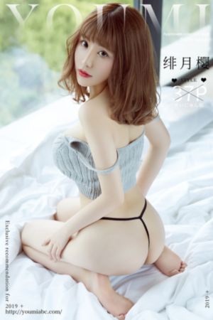 僧侣走是肾不走心第一季免费观看_1080P免费电视剧