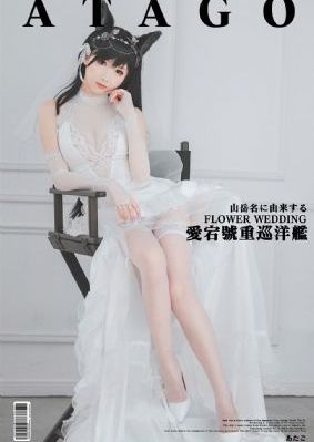 焚情电影_超清迅雷电影在线